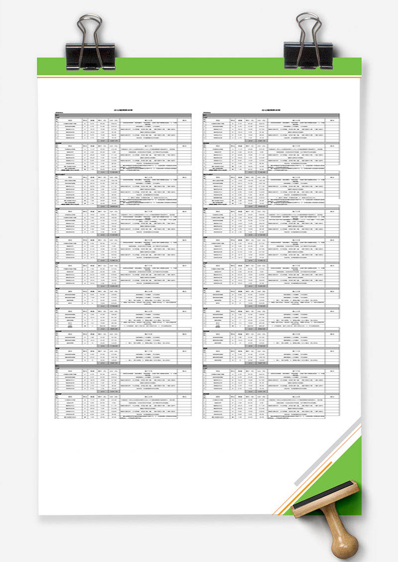 装修公司预算表格表格模板Excel表格模板