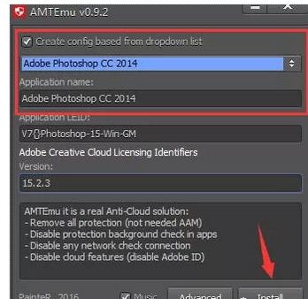 Adobe Photoshop CC 2014下载及安装教程
